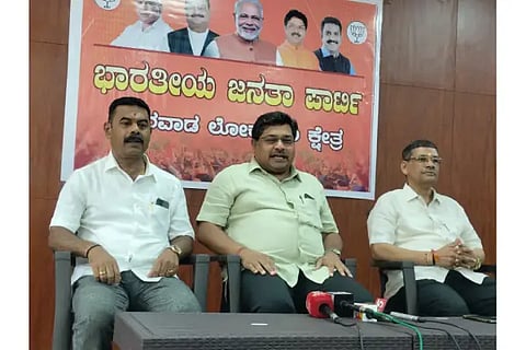 new bjp naveen