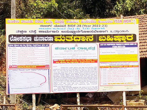npk-5