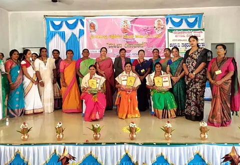 nrp mahila