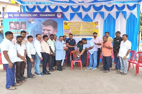 nrp punith