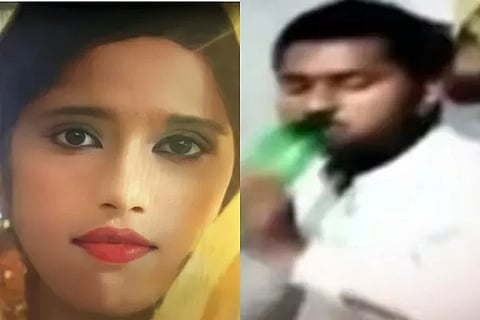 pak