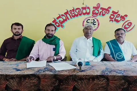 pressmeet