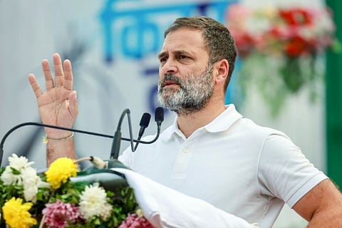 rg