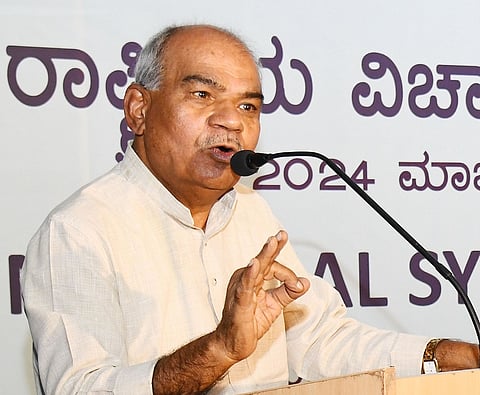 siddaramaiah s.g