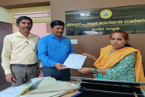 sri ksrtc