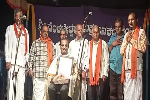 srigeri yakshagana