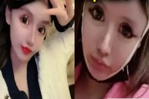 teenzhou