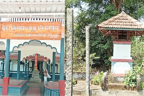 temple 2