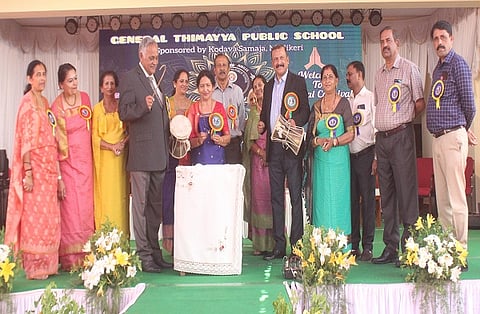 thimmaiah schol