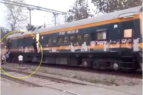 train video