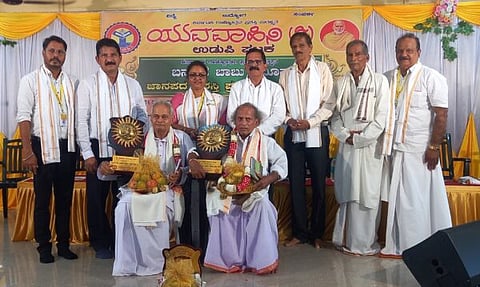 udp-3-award