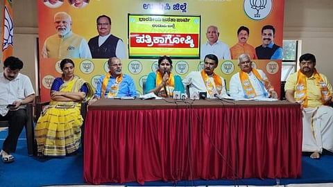 udp-9-bjp
