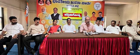 udp-bjp