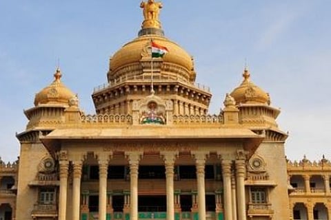 ವಿಧಾನಸೌದ