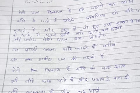 viral News (1)