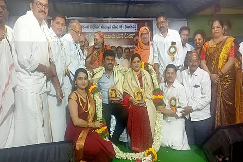 vishwakarma