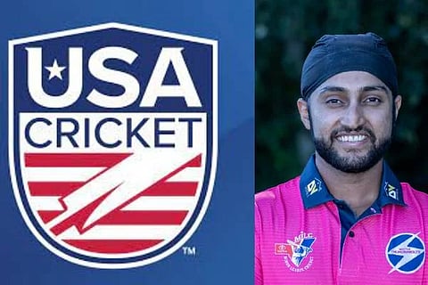 web america t20