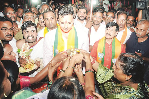 mysore