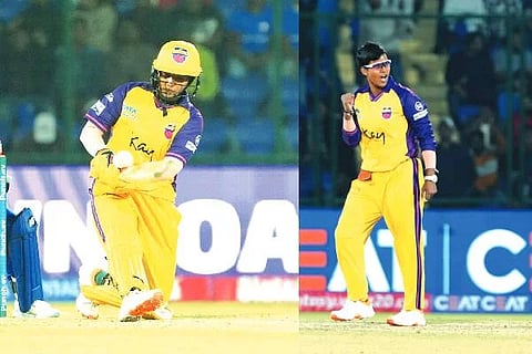 wpl dc vs up web