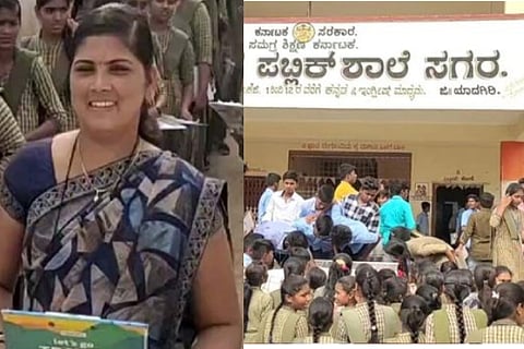 yadgiri exam