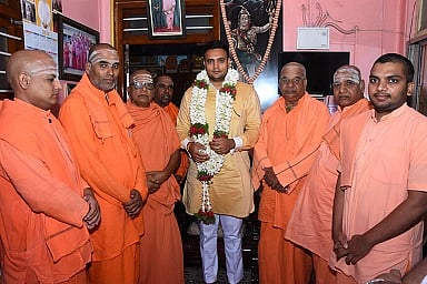 mysore