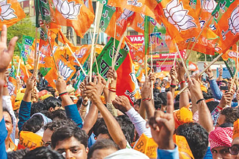 bjp