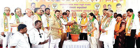 BJP