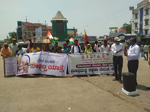 awareness jaatha in koppal prajaprabhutva rakshana samiti
