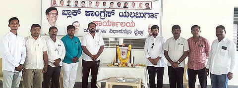 BABUJI