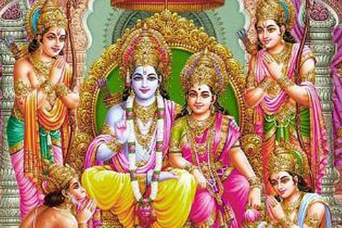 rama
