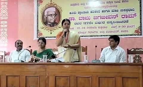 ಜಗಜೀವನರಾಂ ಬಡವರ ಪಾಲಿನ ಆಶಾಕಿರಣ: ಜಿಲ್ಲಾಧಿಕಾರಿ
