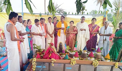 TEMPLE