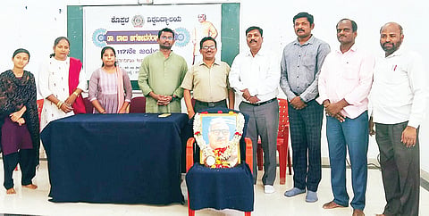 BABUJI