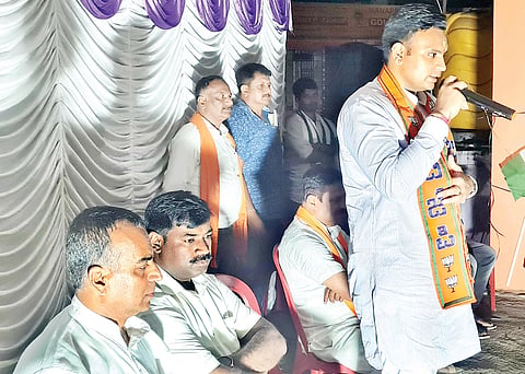ದೇಶದ ಅಭಿವೃದ್ಧಿಗಾಗಿ ಬಿಜೆಪಿಗೆ ಮತ ಚಲಾಯಿಸಿ