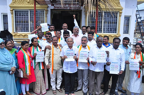 ನಗರದಲ್ಲಿ ಕಾಂಗ್ರೆಸ್ ಮುಖಂಡರಿಂದ ಅಭ್ಯರ್ಥಿ ಪರ ಪ್ರಚಾರ