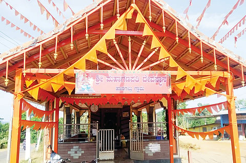 ಸಂಕಷ್ಟ ಪರಿಹರಿಸುವ ಮಹಾಗಣಪತಿ
