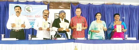 ಕೊಡವ ಭಾಷೆಯ‘ಪೆತ್ತವಡ ಆರೈಕೆ’ ಕೃತಿ ಬಿಡುಗಡೆ