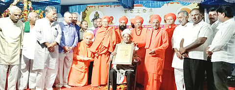 13 upbr 1-Lavanagiri prashasti