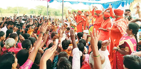 13 upbr 2-samoohik vivaha