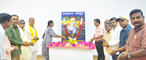Devara dasimayya jayanti in koppal district administration