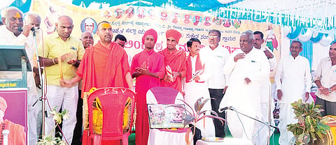 SWAMIJI