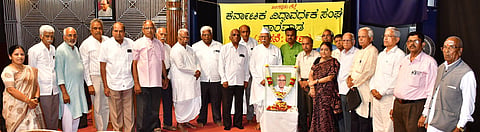 29 vikram 5