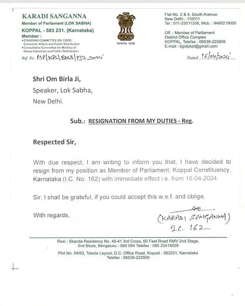 bjp mp sanganna karadi resign congresss opens door for sanganna