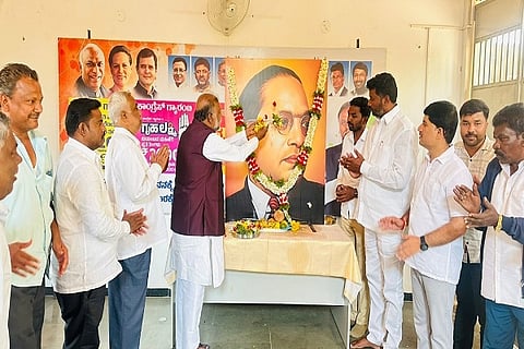 Aanjaneya