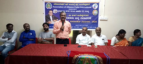 Ambedkar Jayanti Mandya