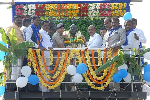 Ambedkar