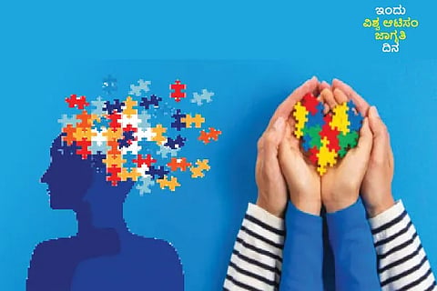 Autism Day