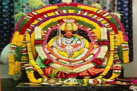 BIRUR temple
