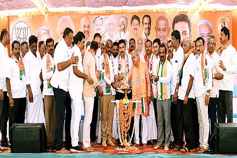BJP