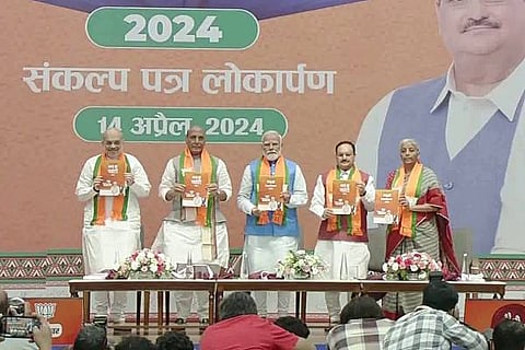 BJP Manifesto (1)